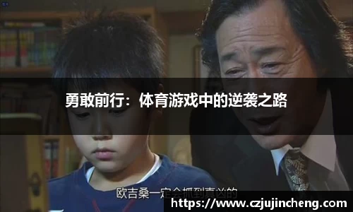4688美高梅集团