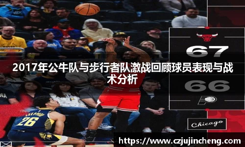 bsports登录入口
