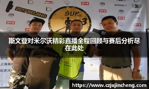 bsports登录入口